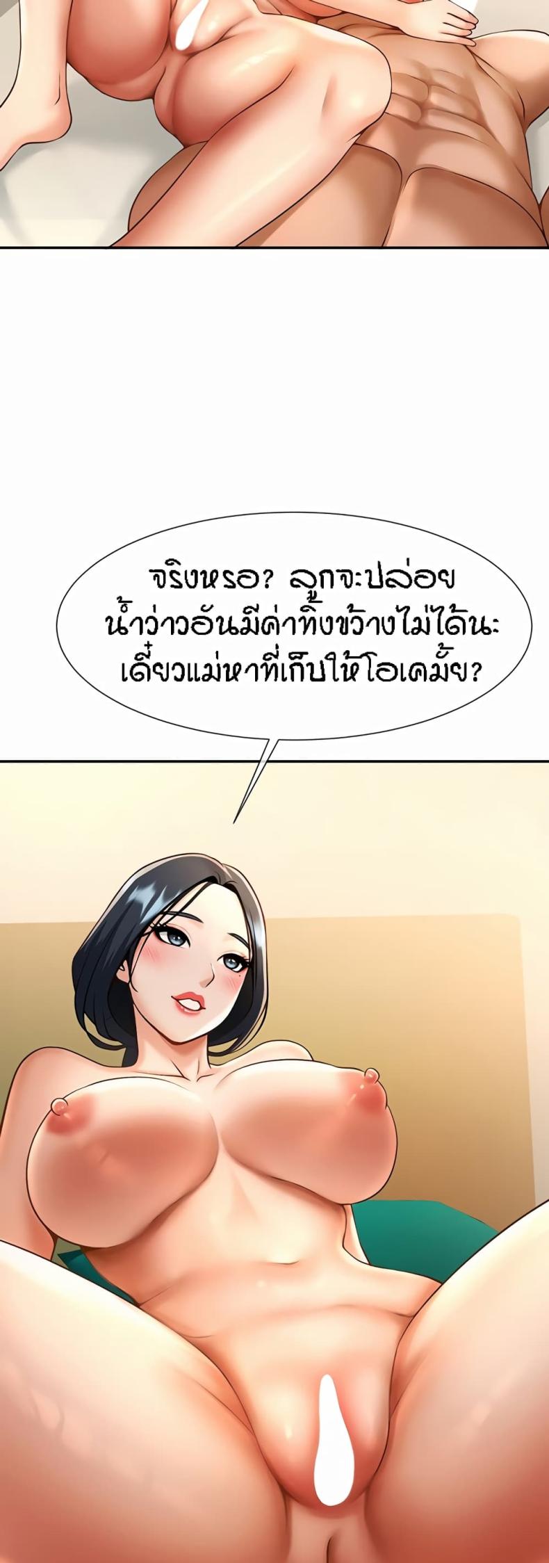 page-22