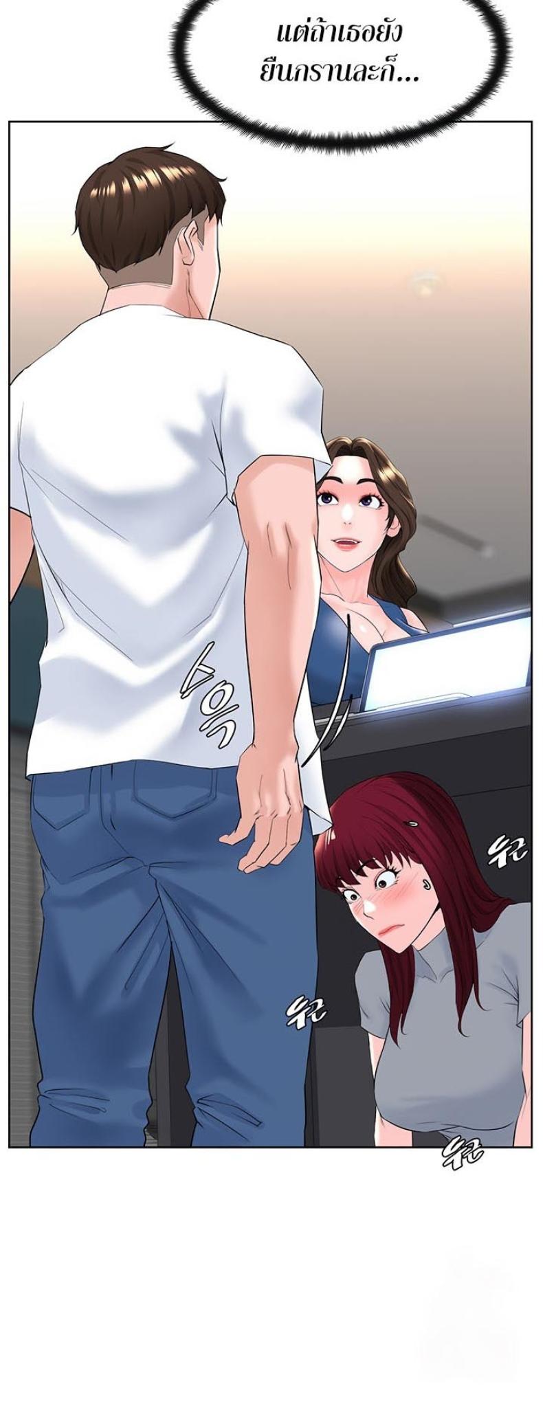 page-21