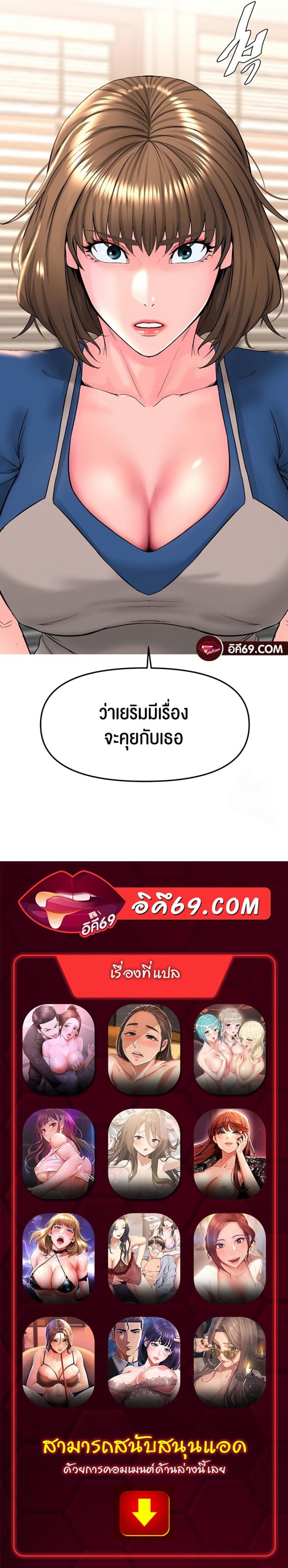page-26