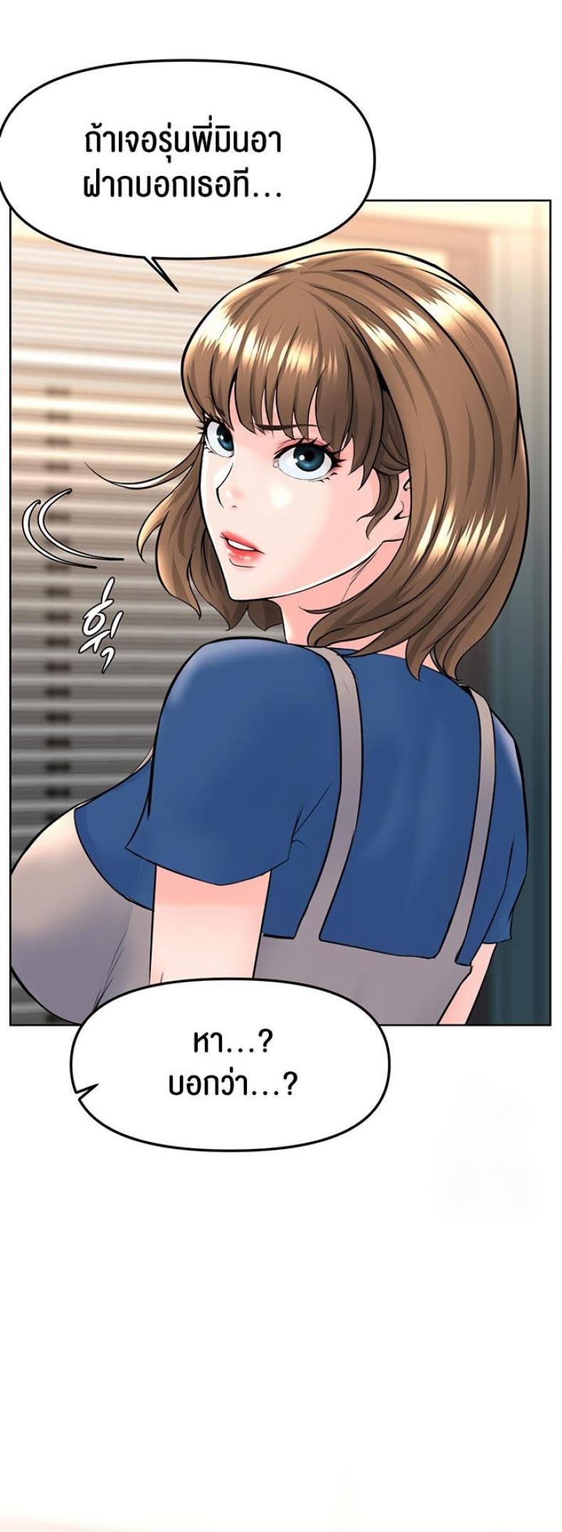 page-25