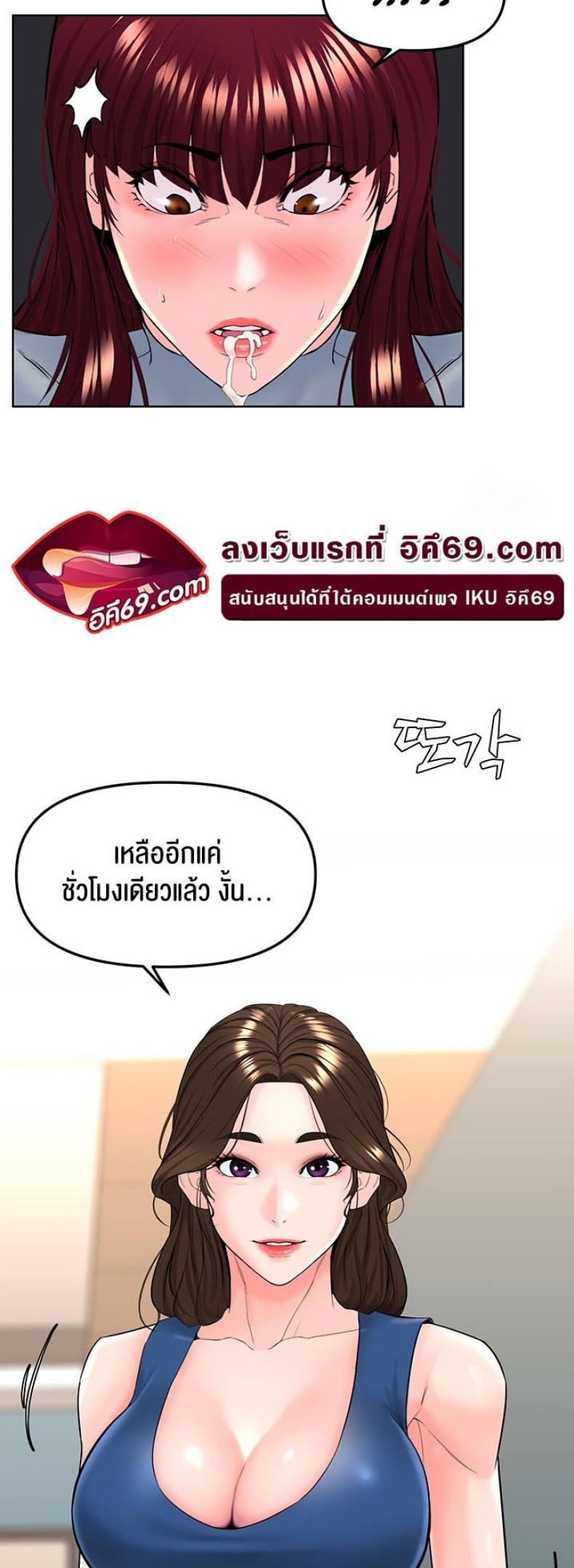page-15