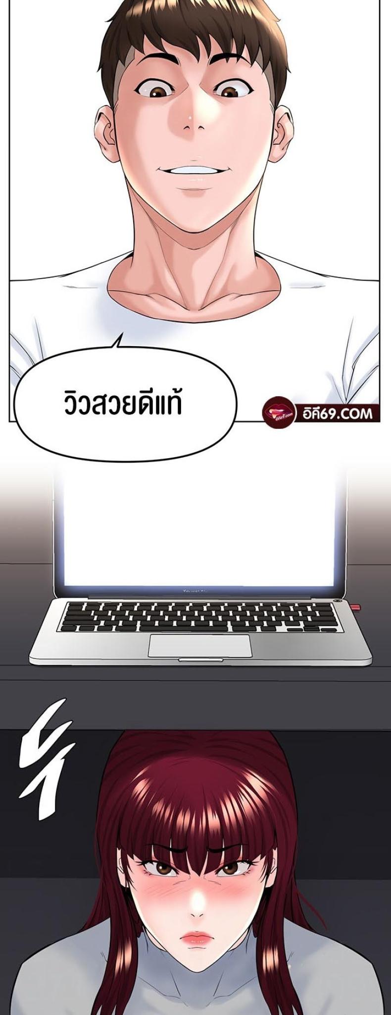 page-9