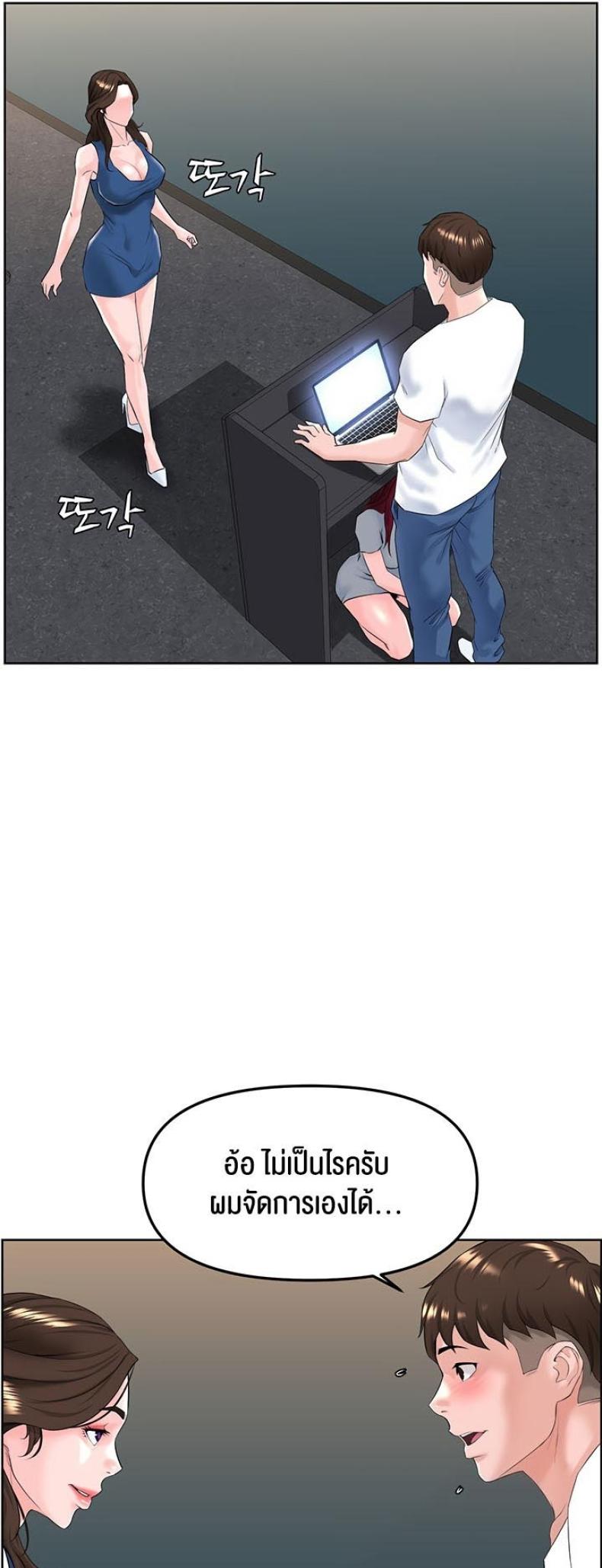 page-17
