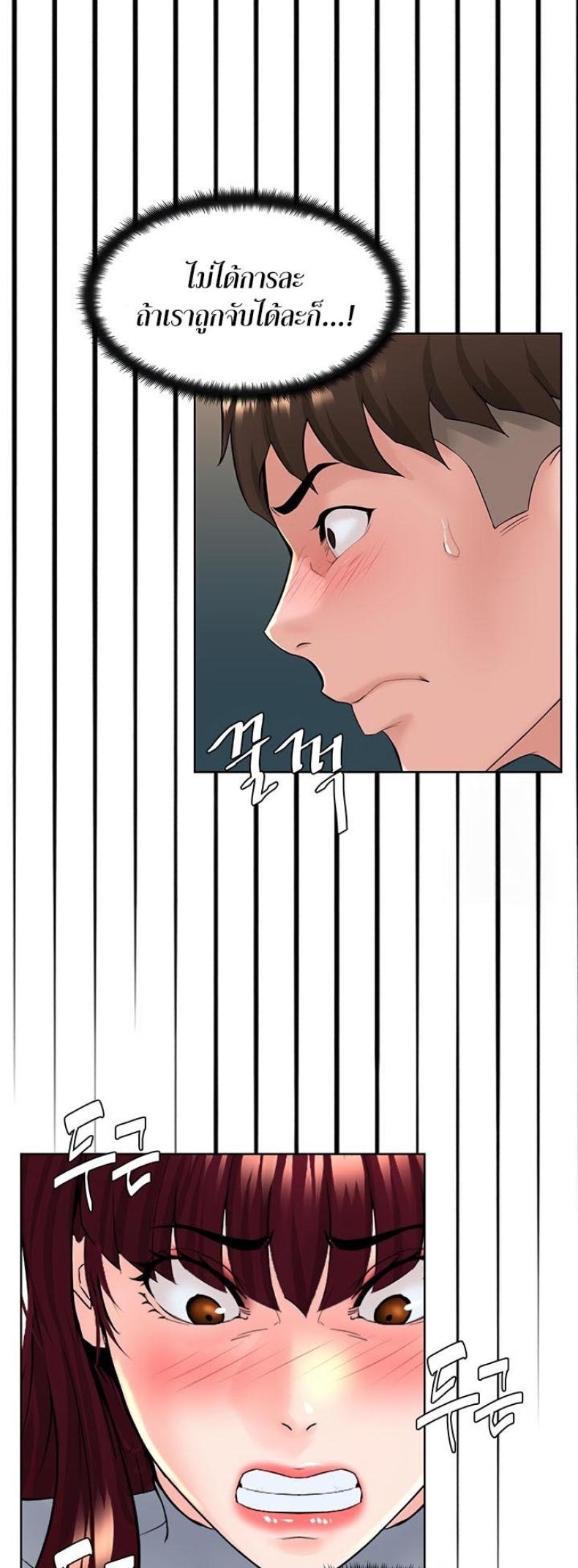 page-24