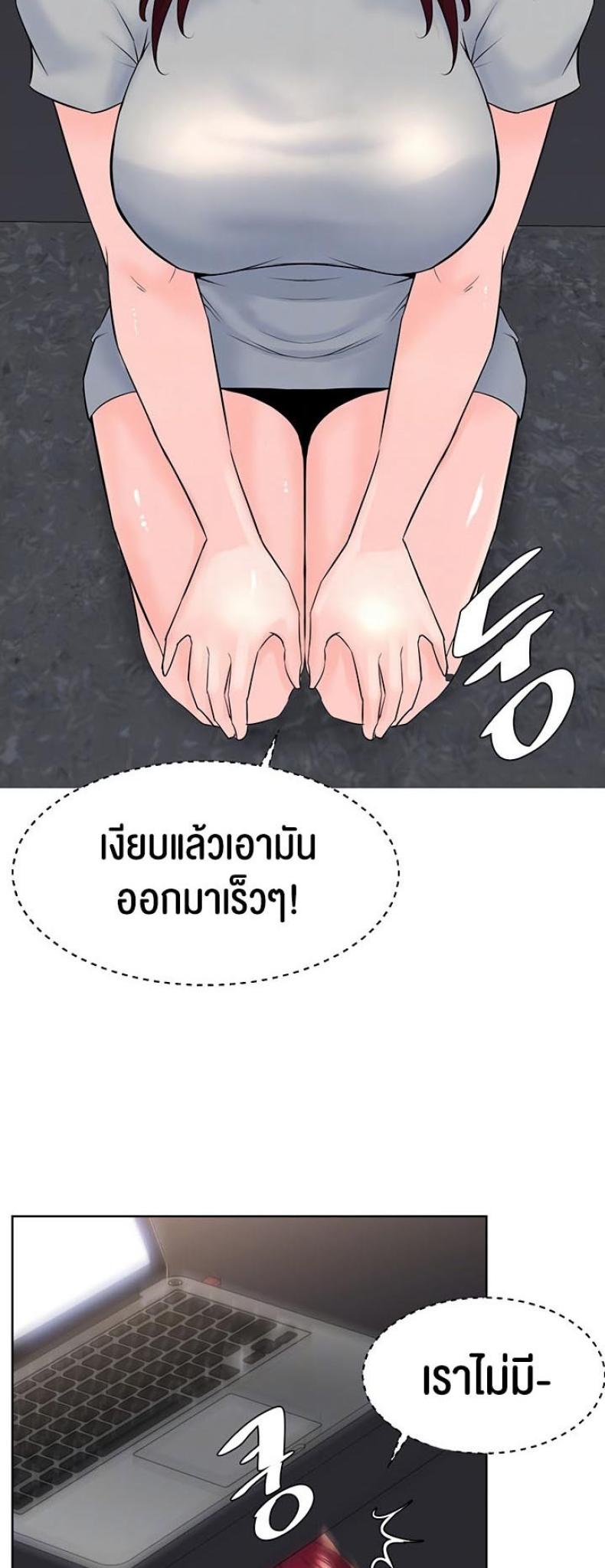 page-10