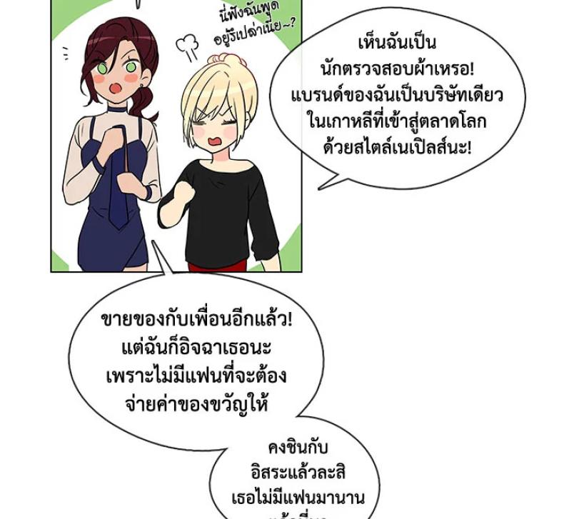 page-21