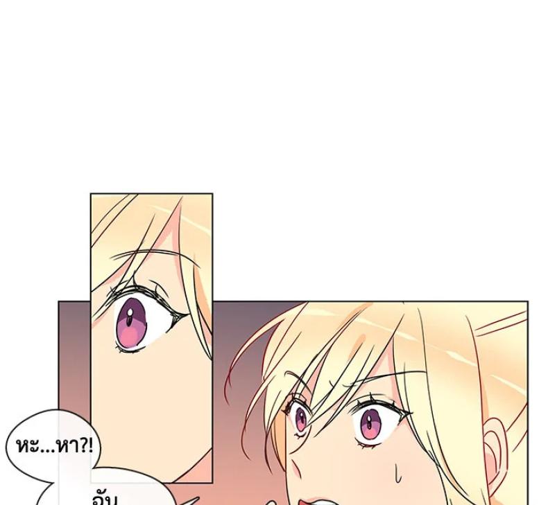 page-26