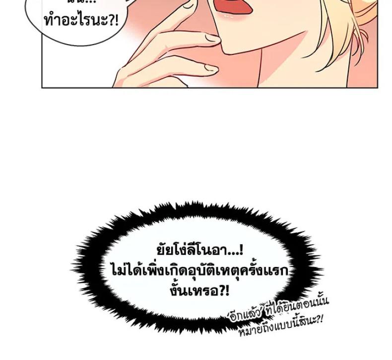 page-27