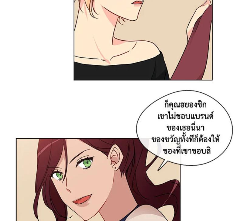 page-19