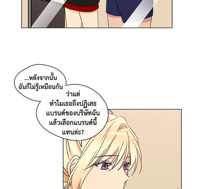 page-18