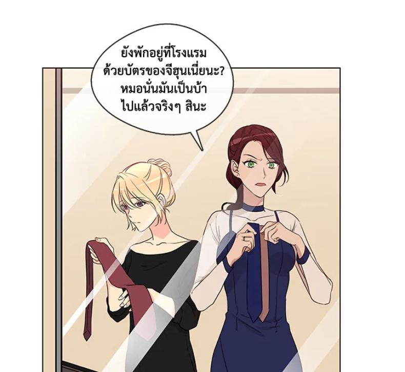 page-17