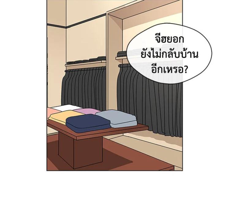 page-16