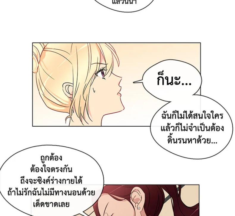 page-22