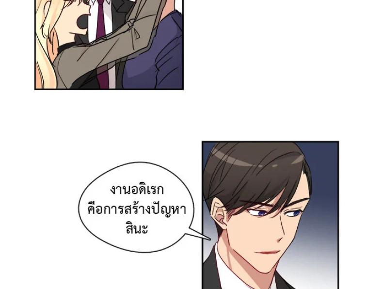 page-21