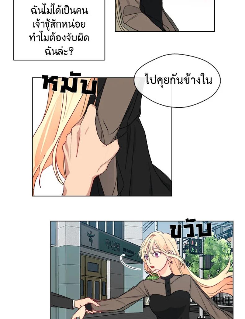 page-26