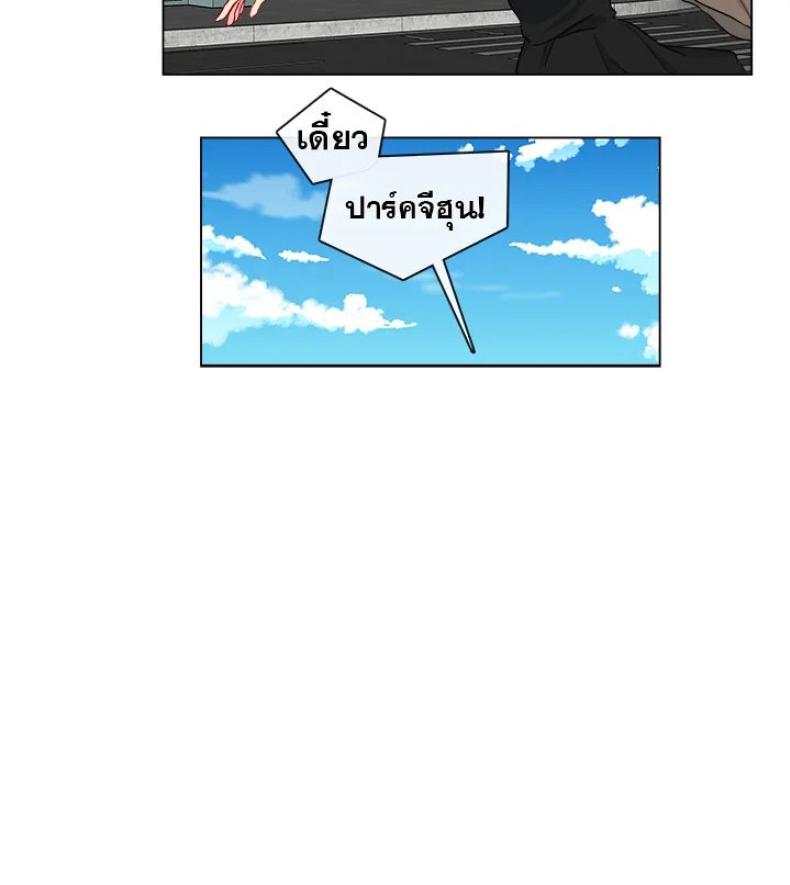page-27