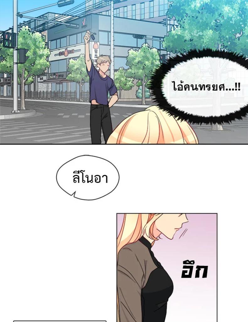 page-25