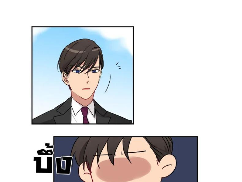 page-15