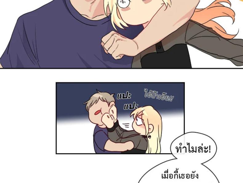 page-19