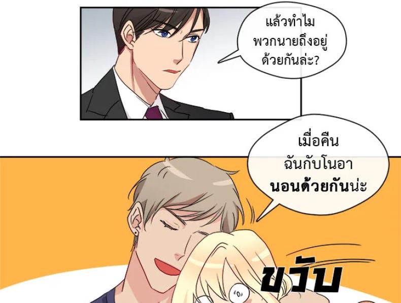 page-18