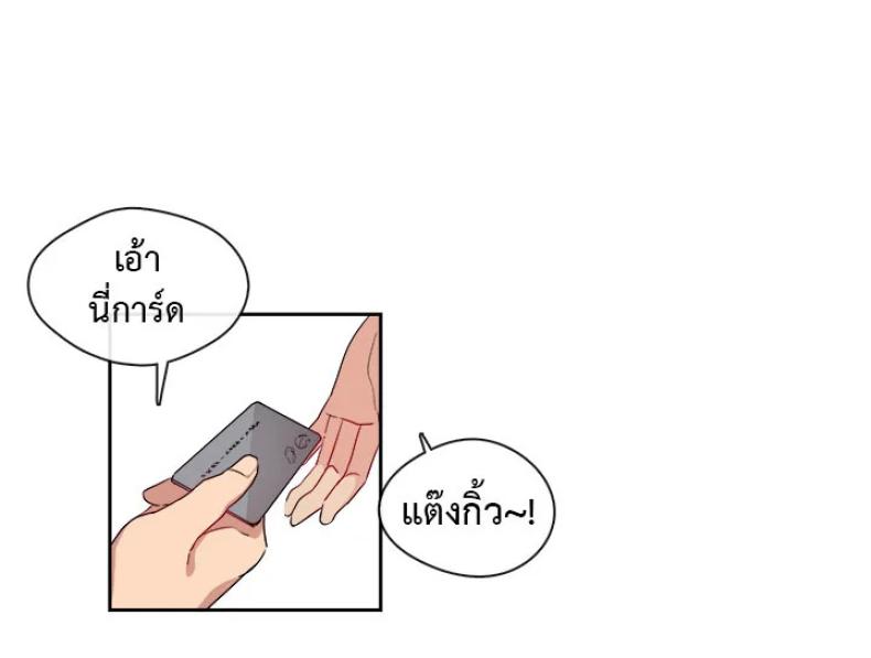 page-17