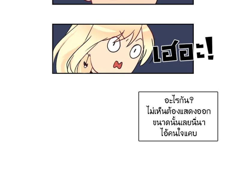 page-16