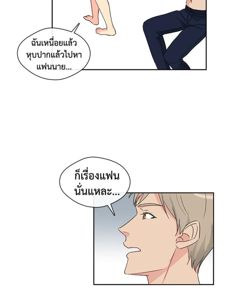 page-26