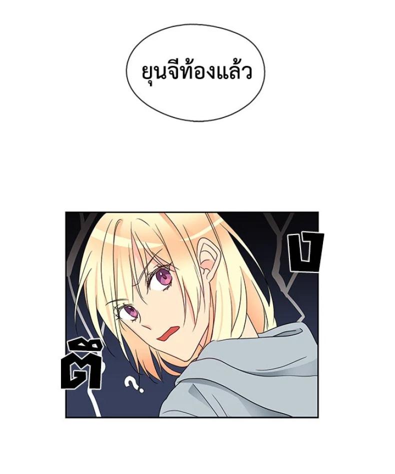 page-27