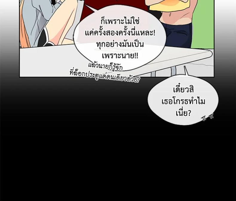 page-15