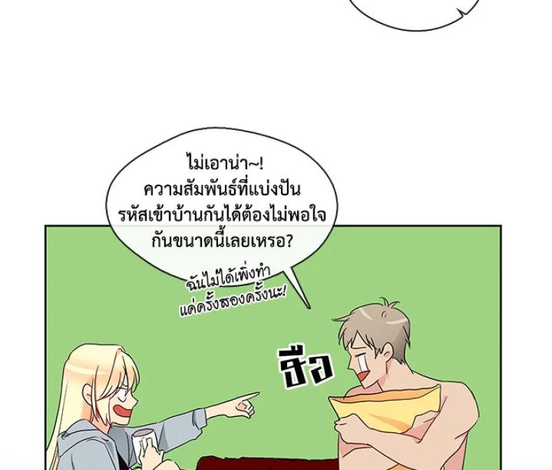 page-14