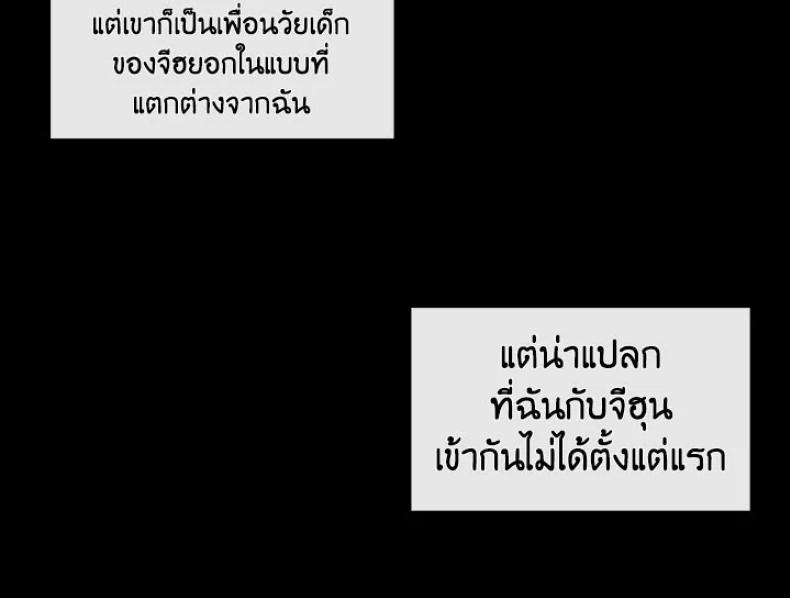 page-23