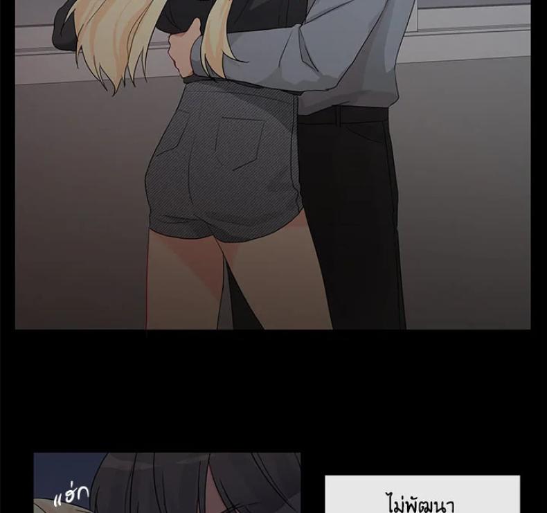 page-21