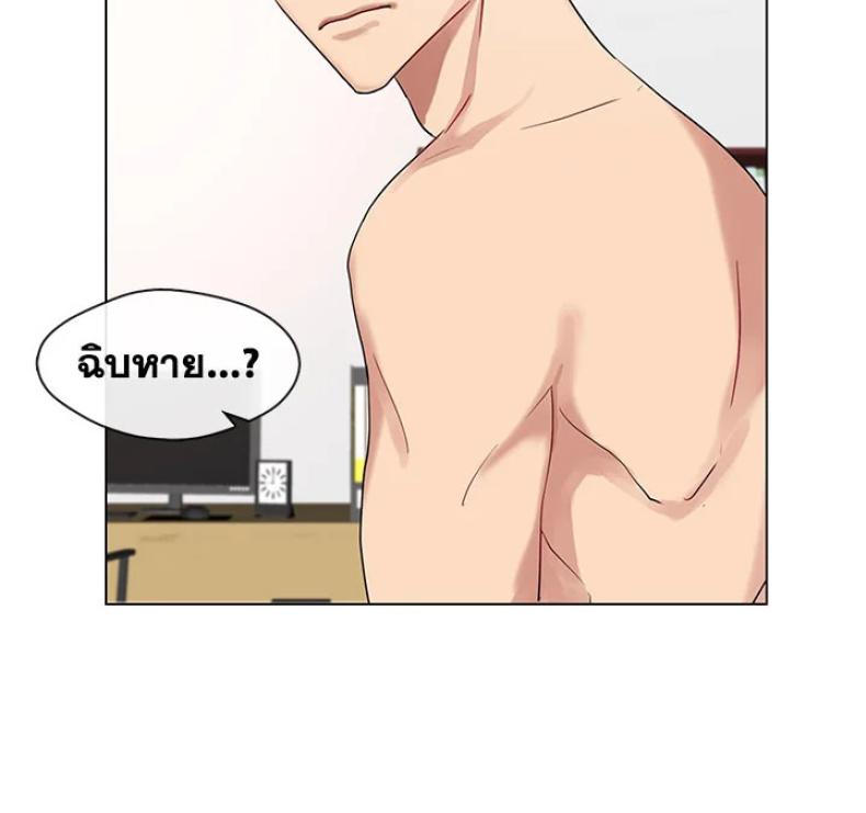 page-27