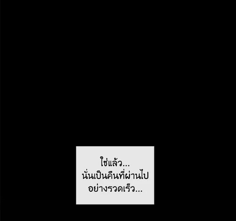 page-25