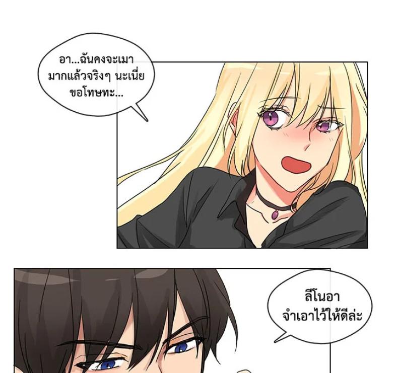 page-15