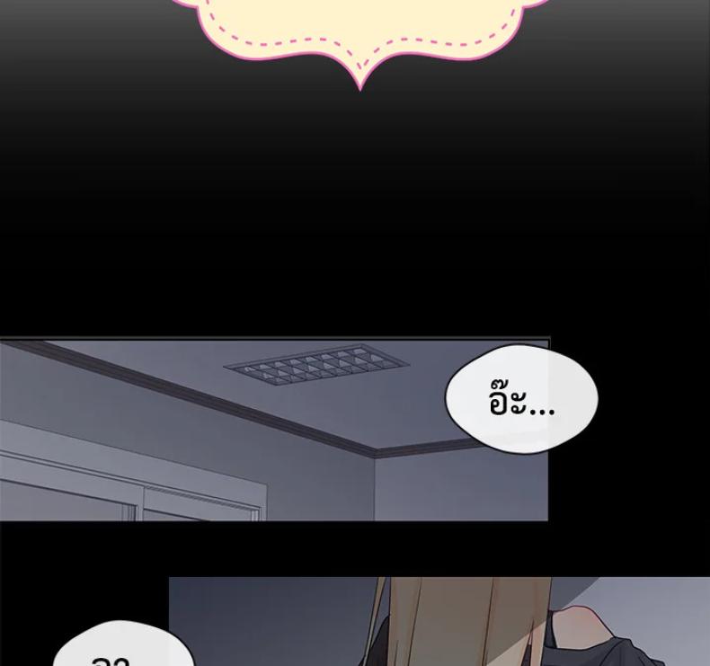 page-19