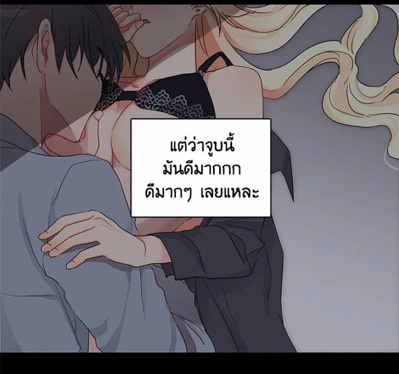 page-24