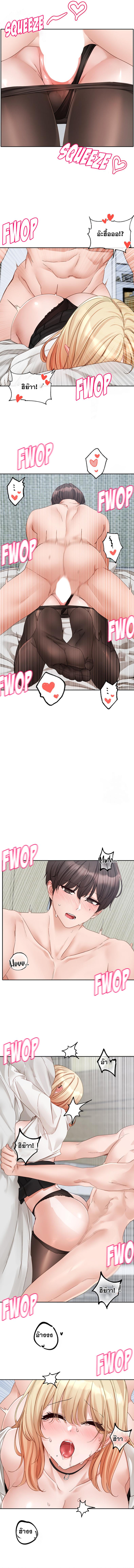 page-9