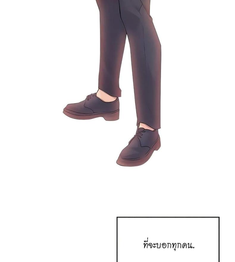 page-24