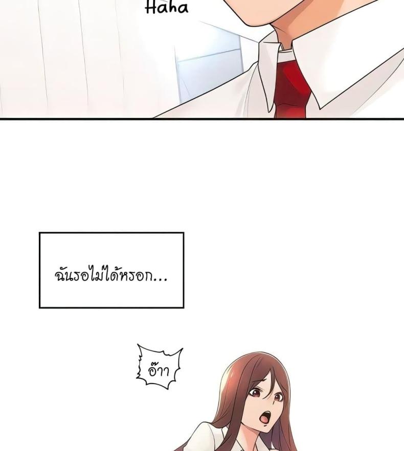 page-22