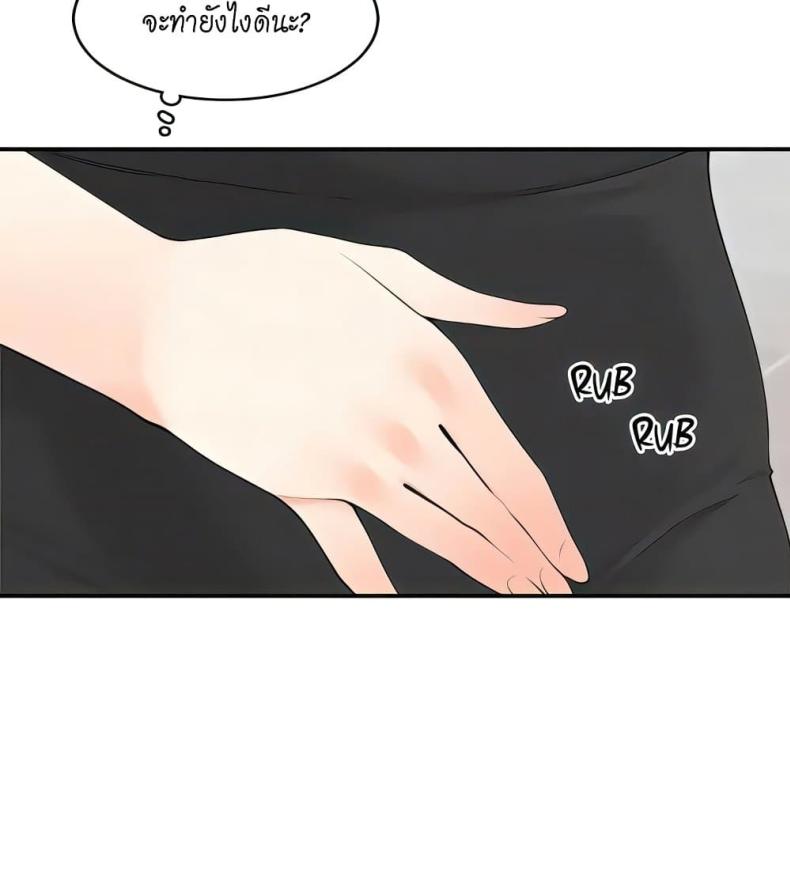 page-15
