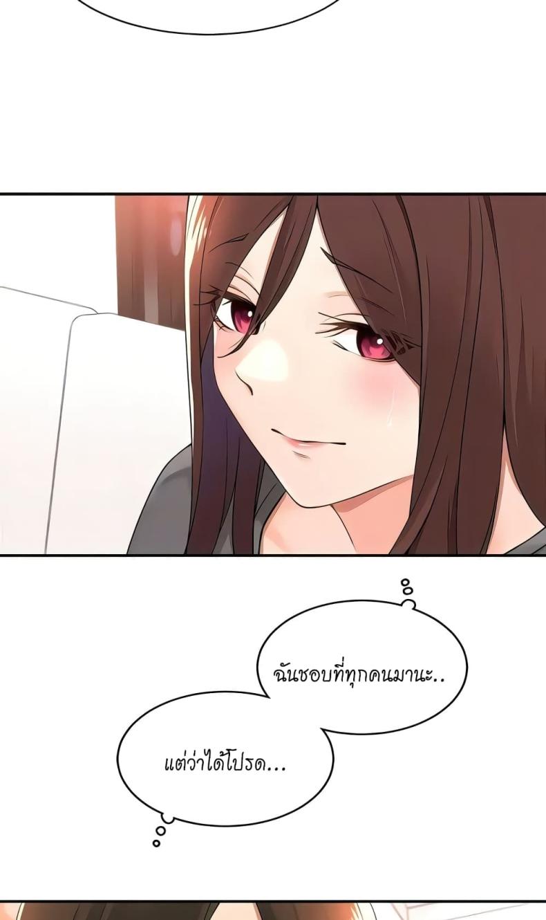 page-21
