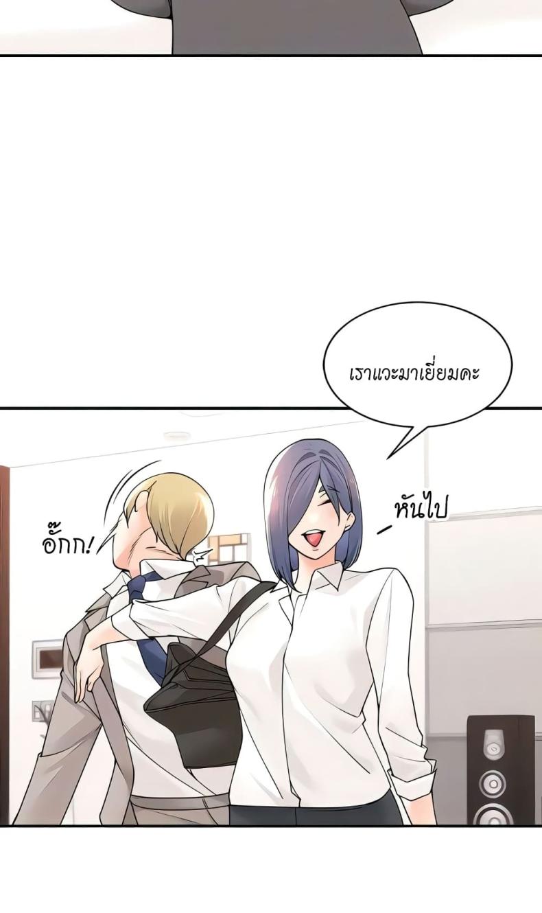 page-15