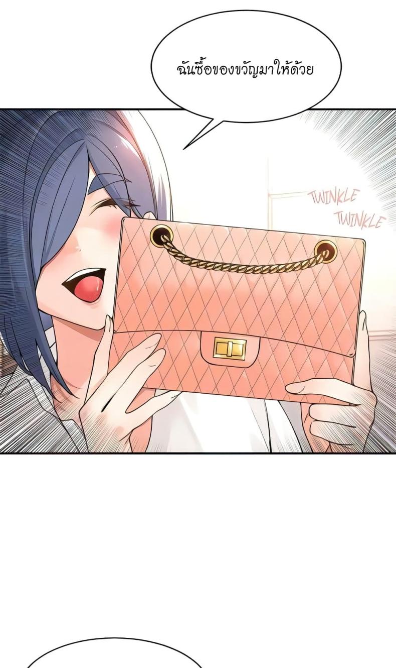 page-19
