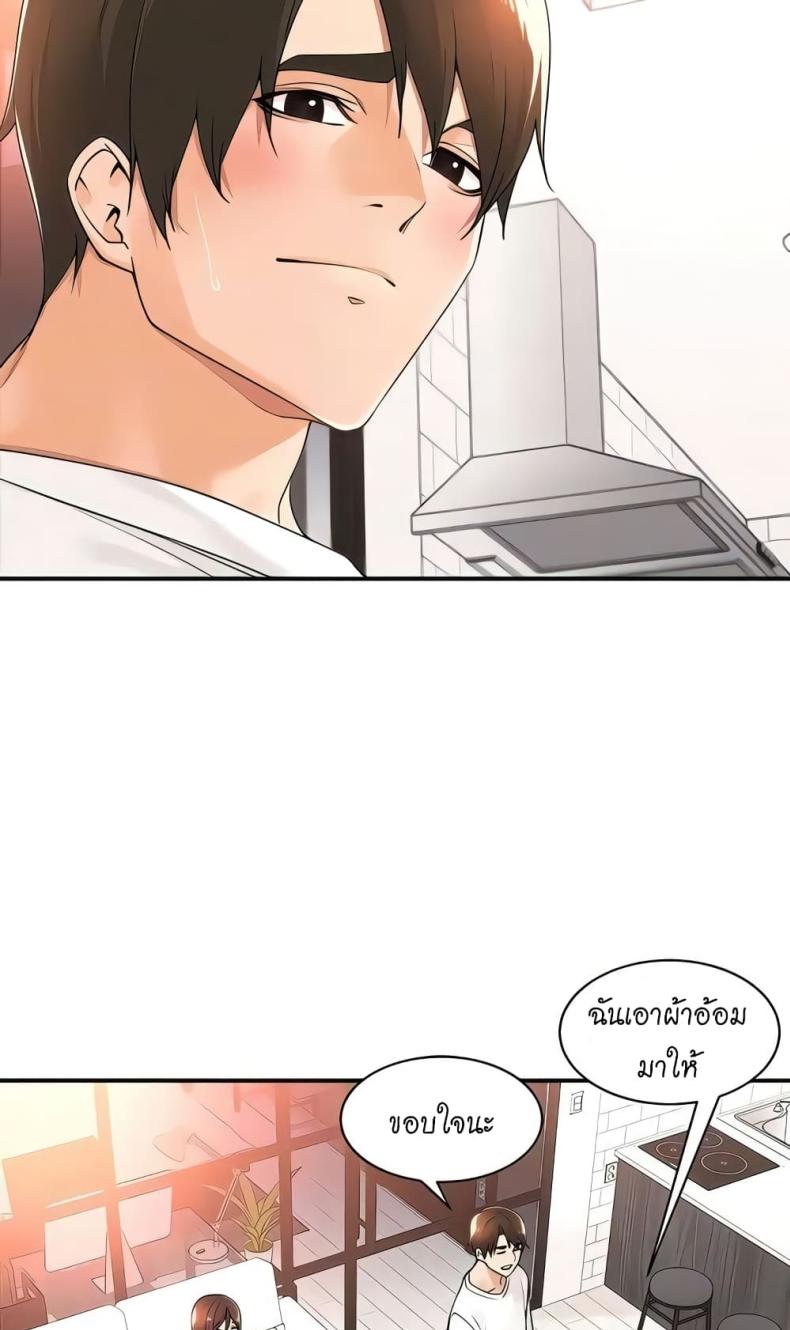 page-22