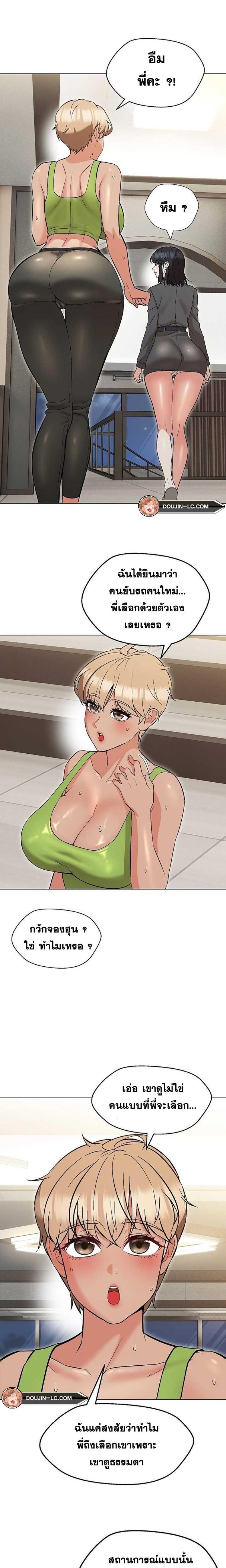 page-11