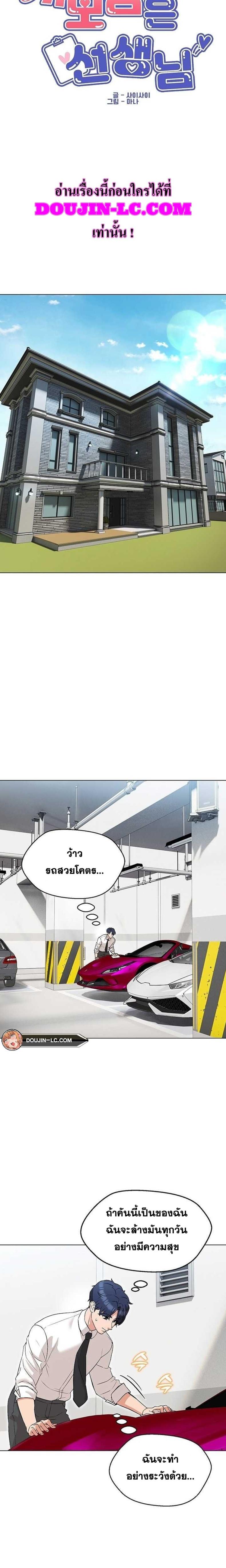 page-15