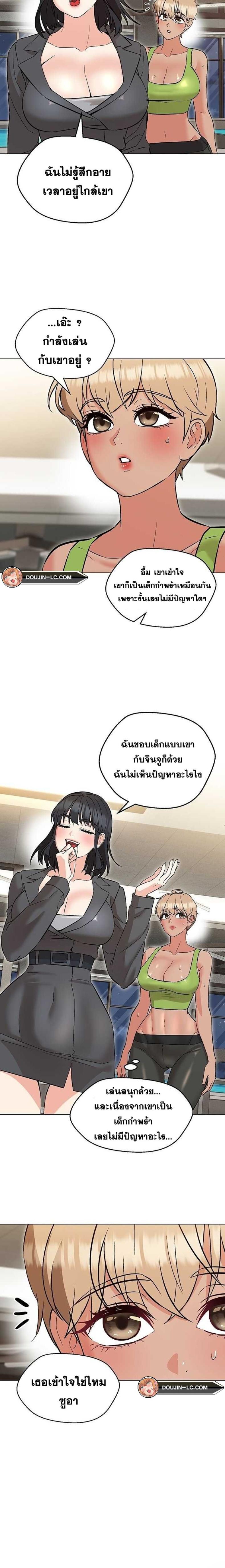 page-13