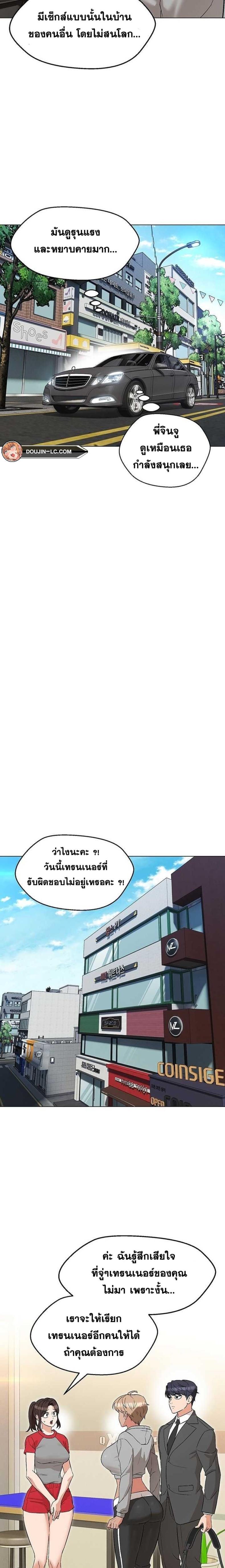 page-19