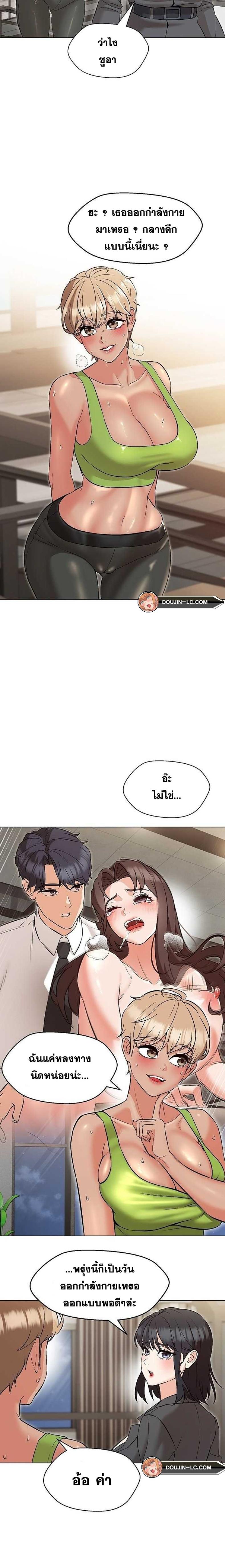 page-10